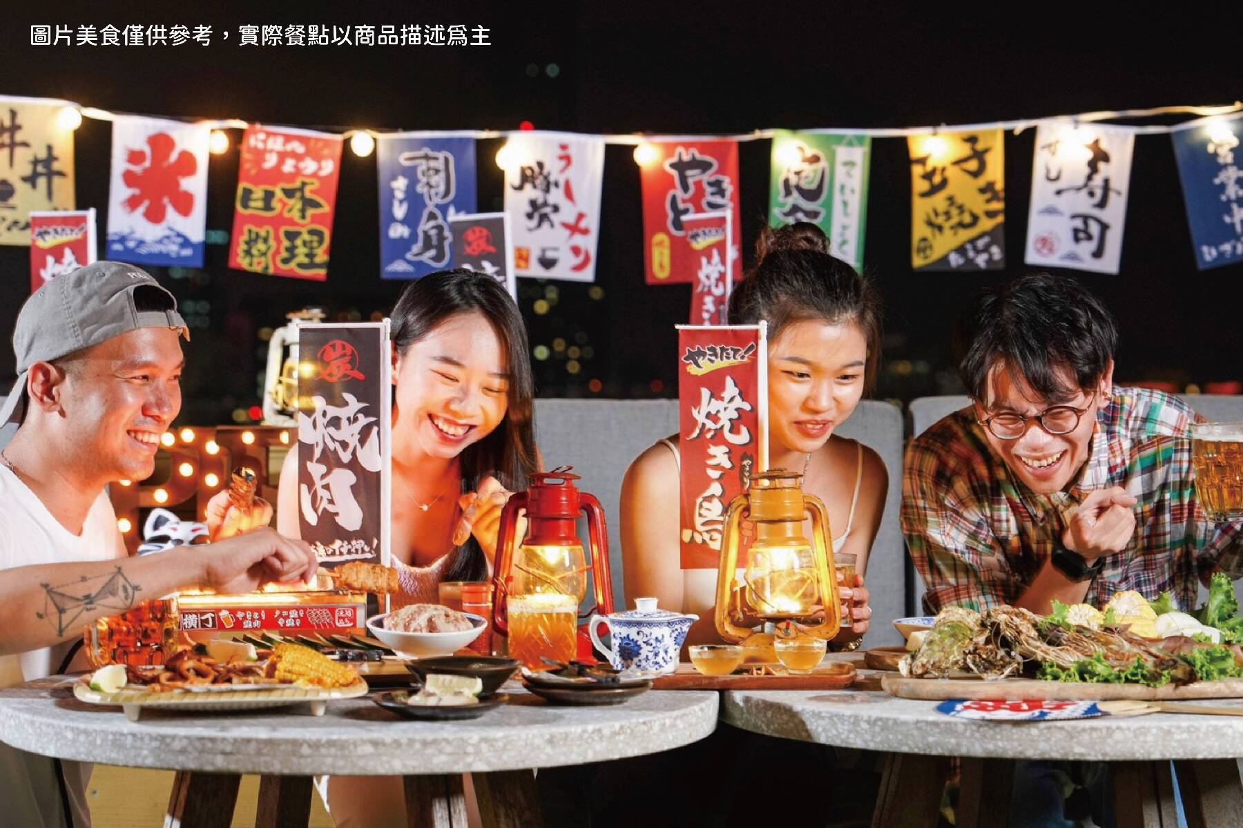 ｜高雄英迪格獨創美式烤肉套組(牛肉/豬肉)雙人券6