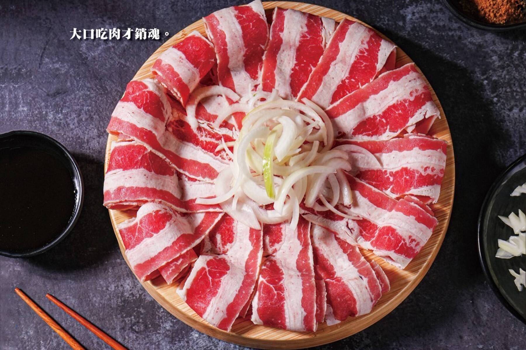 ｜蓁銅板plus+火烤兩吃-單人火烤兩吃餐券8