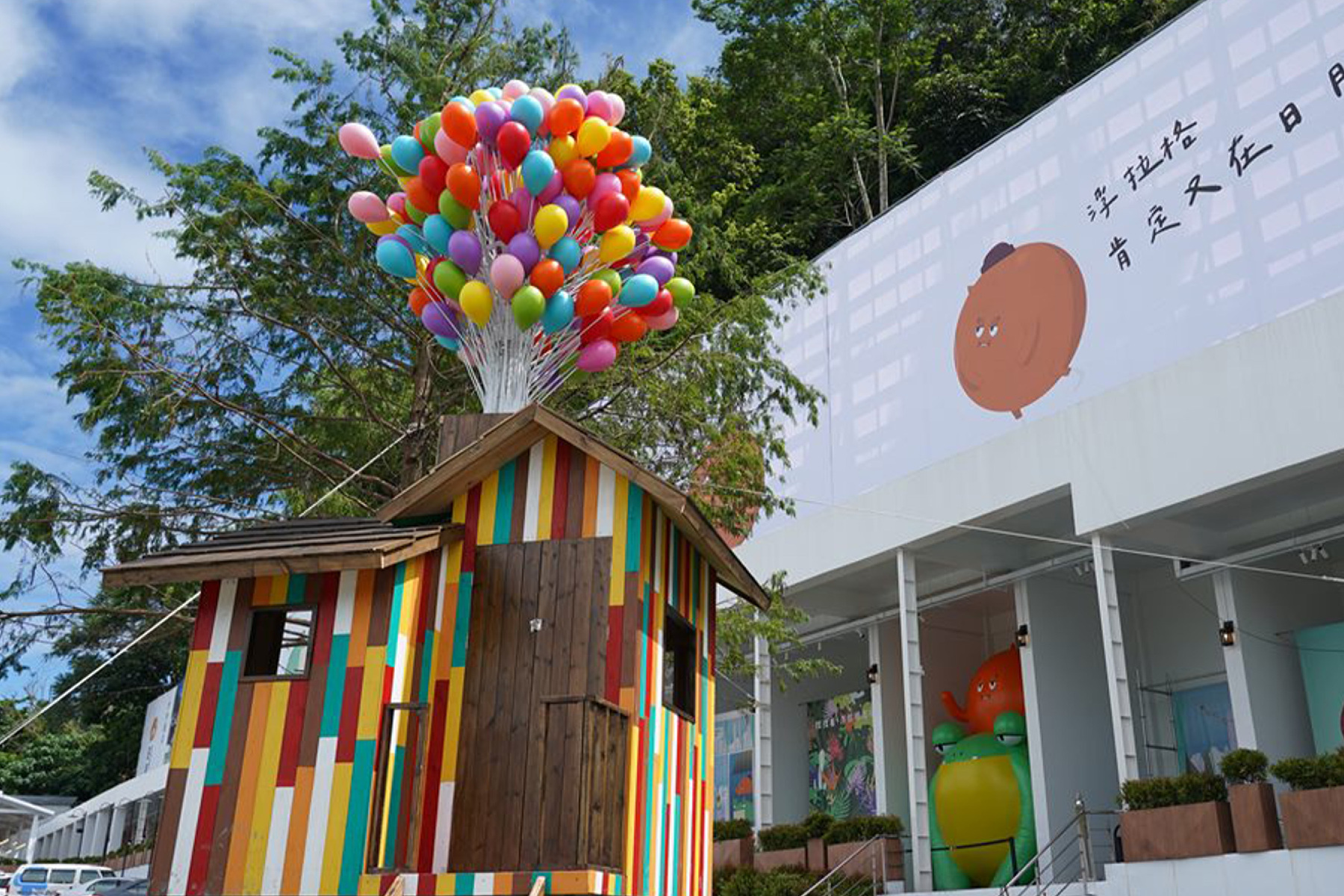 清境農場中南投二日遊(台北出發)6