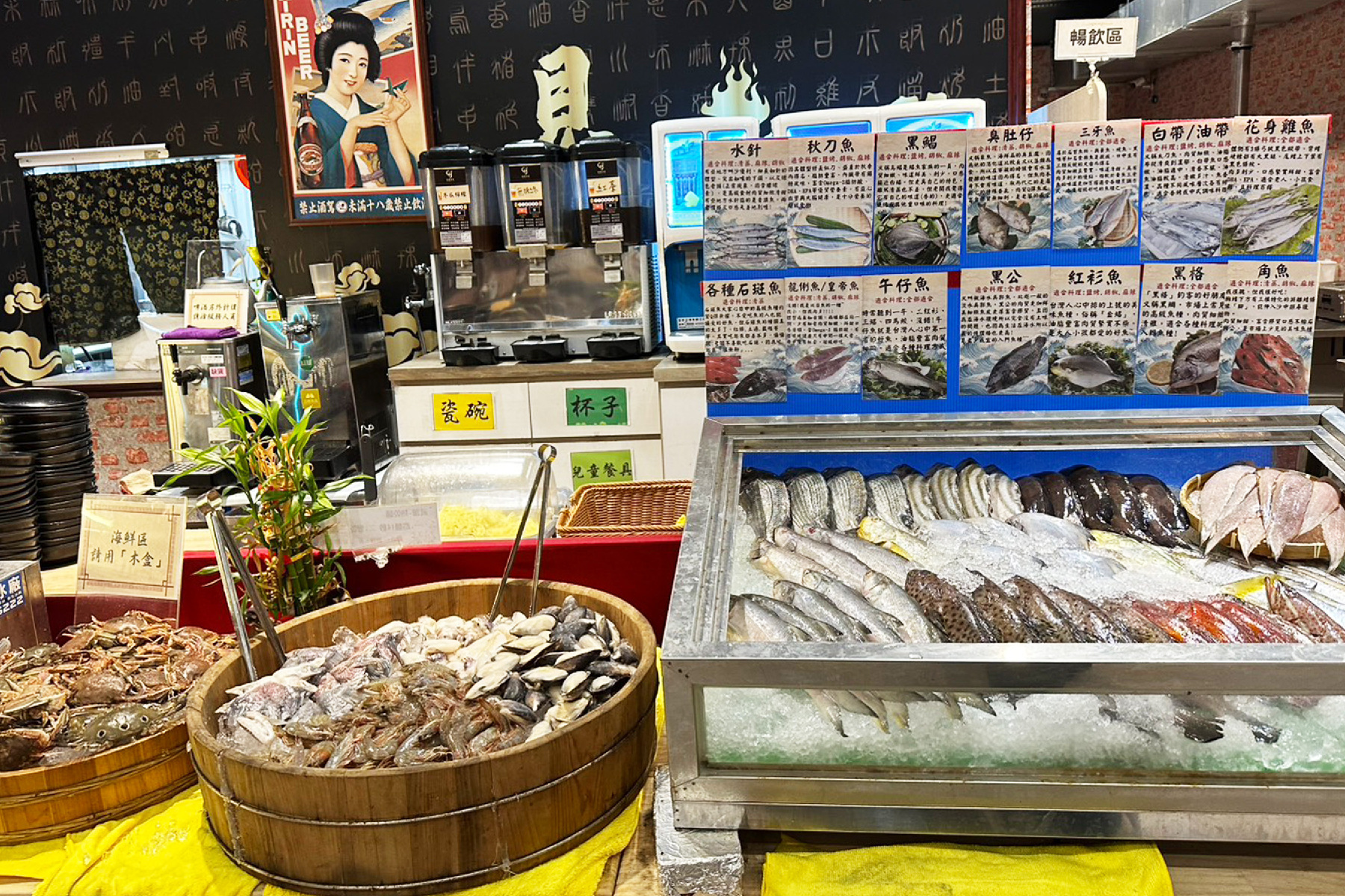 ｜烤骨學院楠梓店-班長單人吃到飽20