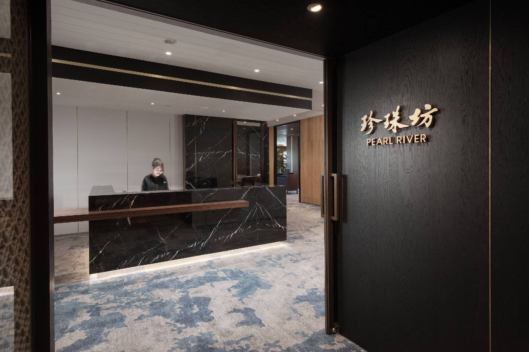 ｜高雄福華大飯店珍珠坊-500元餐飲抵用券4
