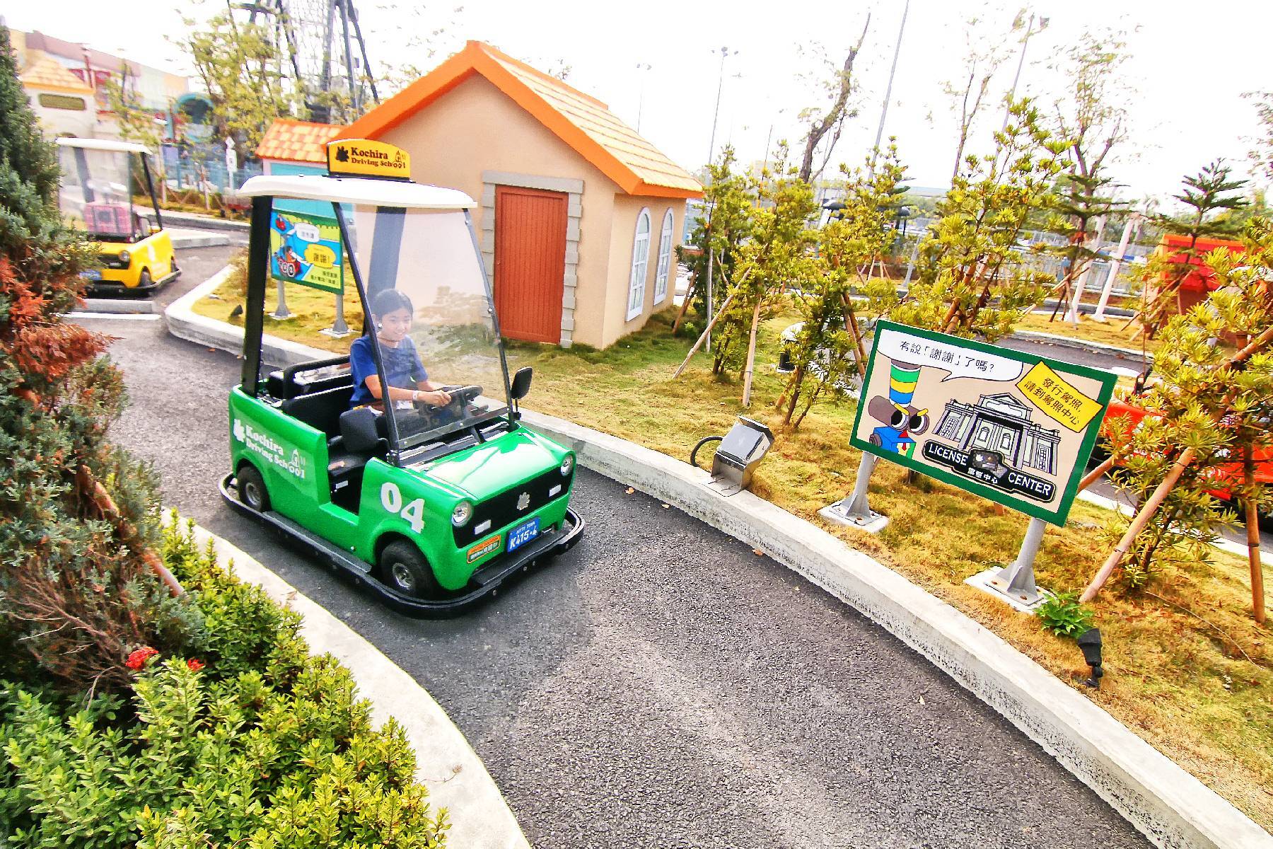 *鈴鹿賽道樂園-單人暢遊套票8