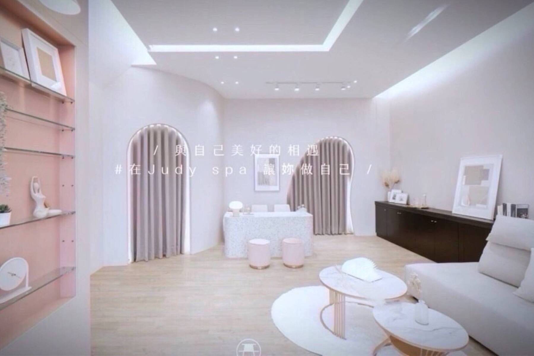 ｜Judy SPA-手技釋壓摩熱塑玫瑰嫩白課程2