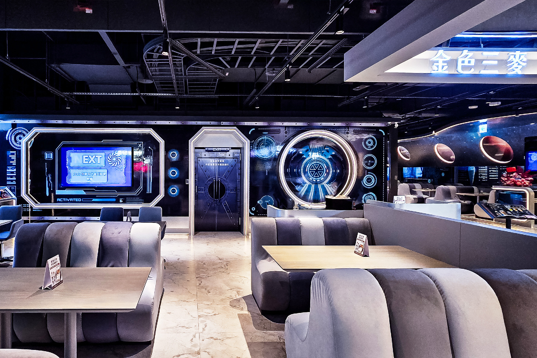 金色三麥-太金獨家雙人套餐券6