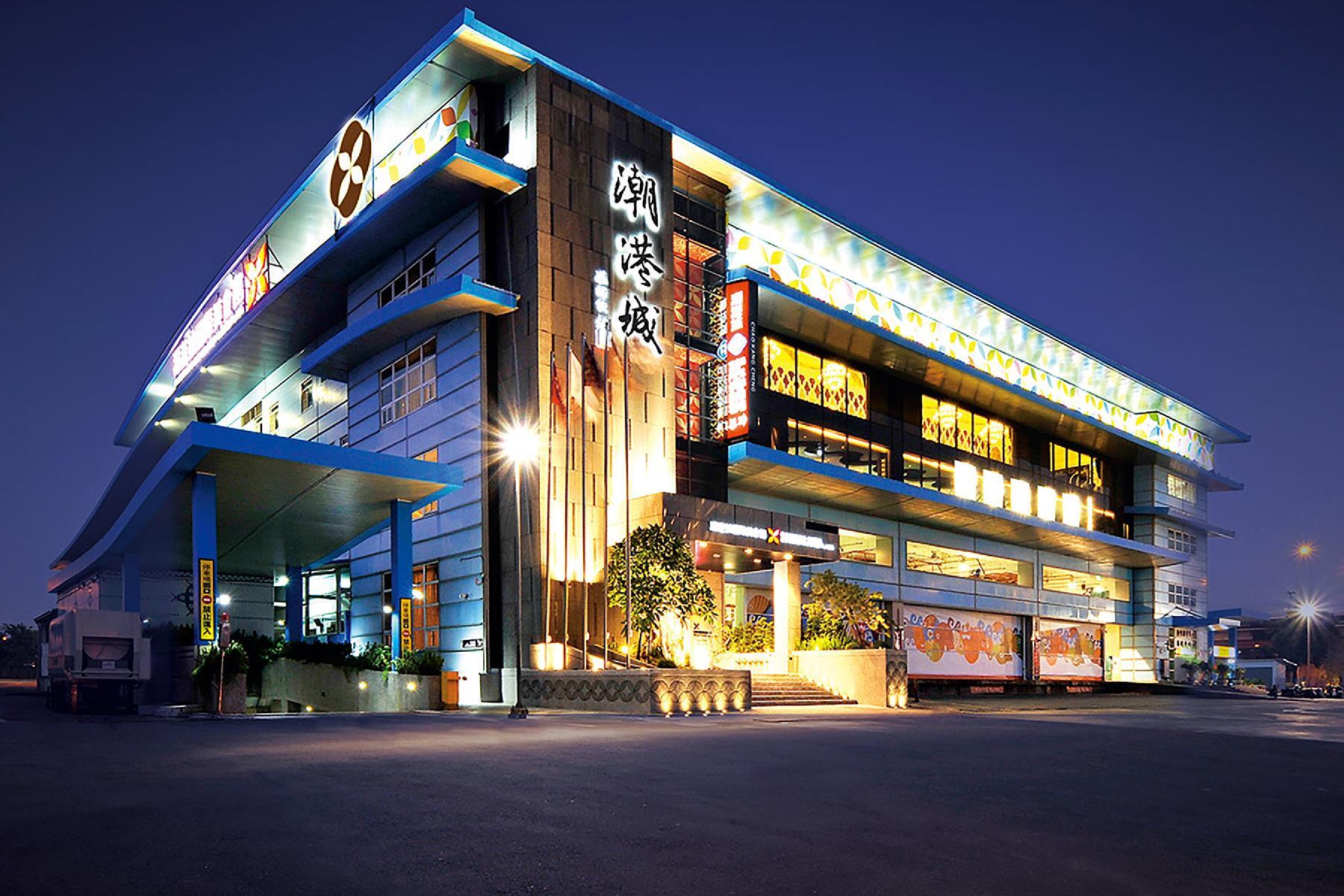 台中潮港城太陽百匯-平日午晚餐券1