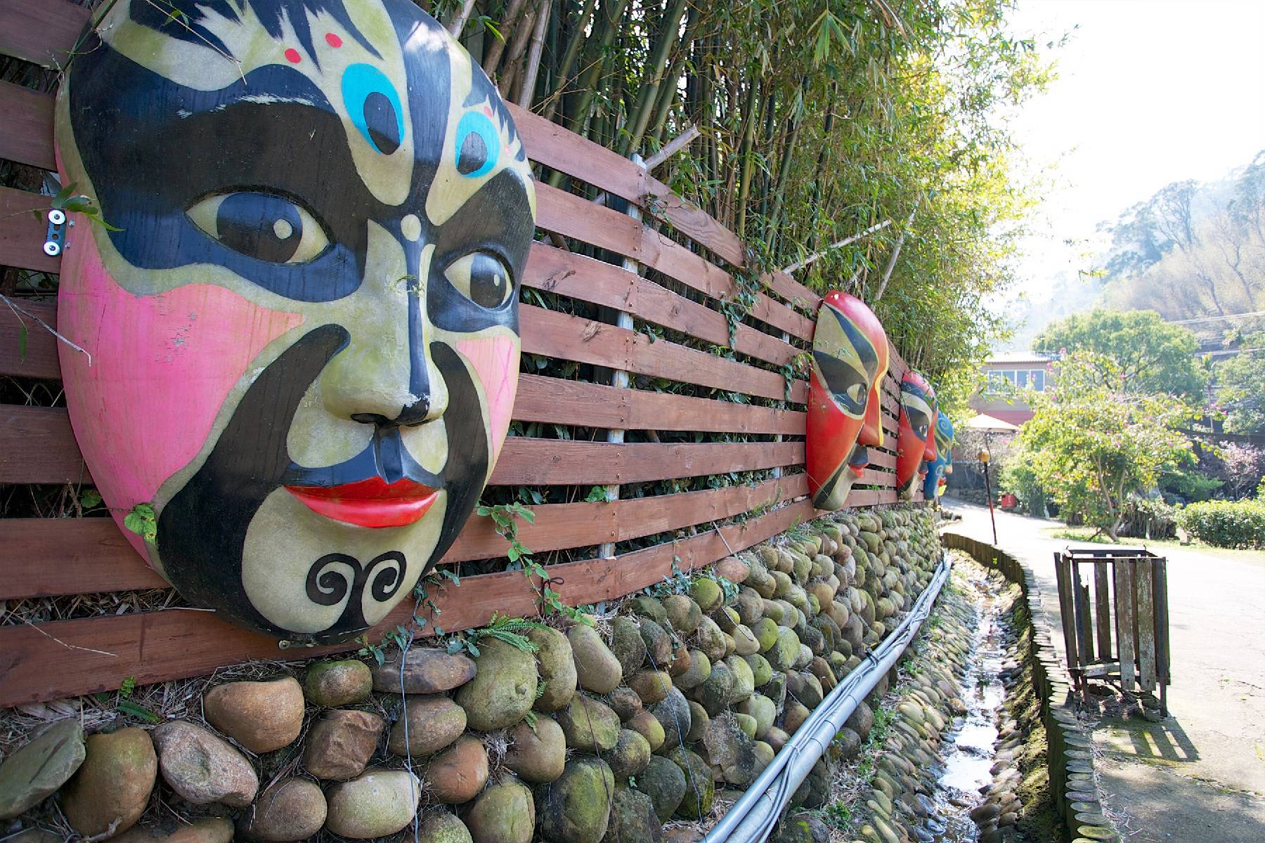 苗栗-山板樵休閒農場-平日地球村雙人房住宿券5