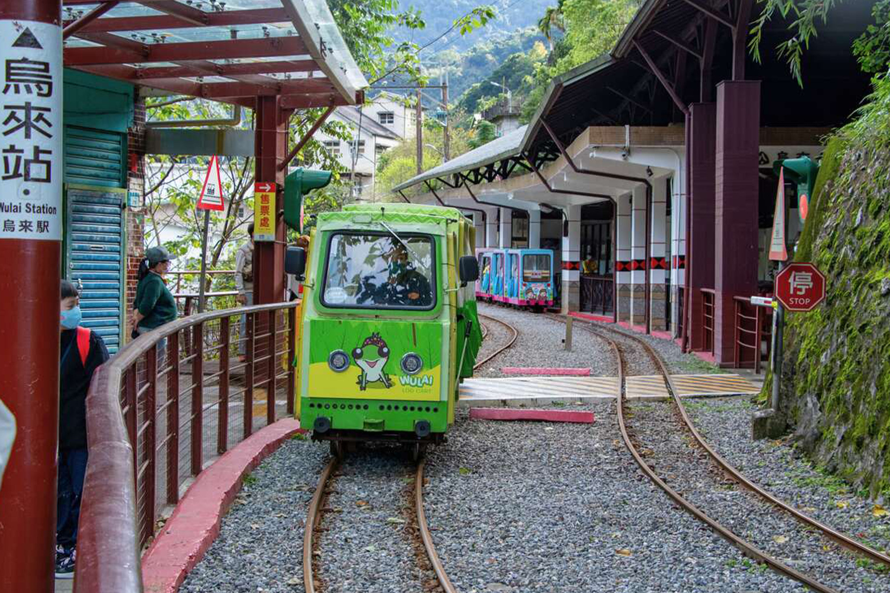 雙北GO透透二日遊13