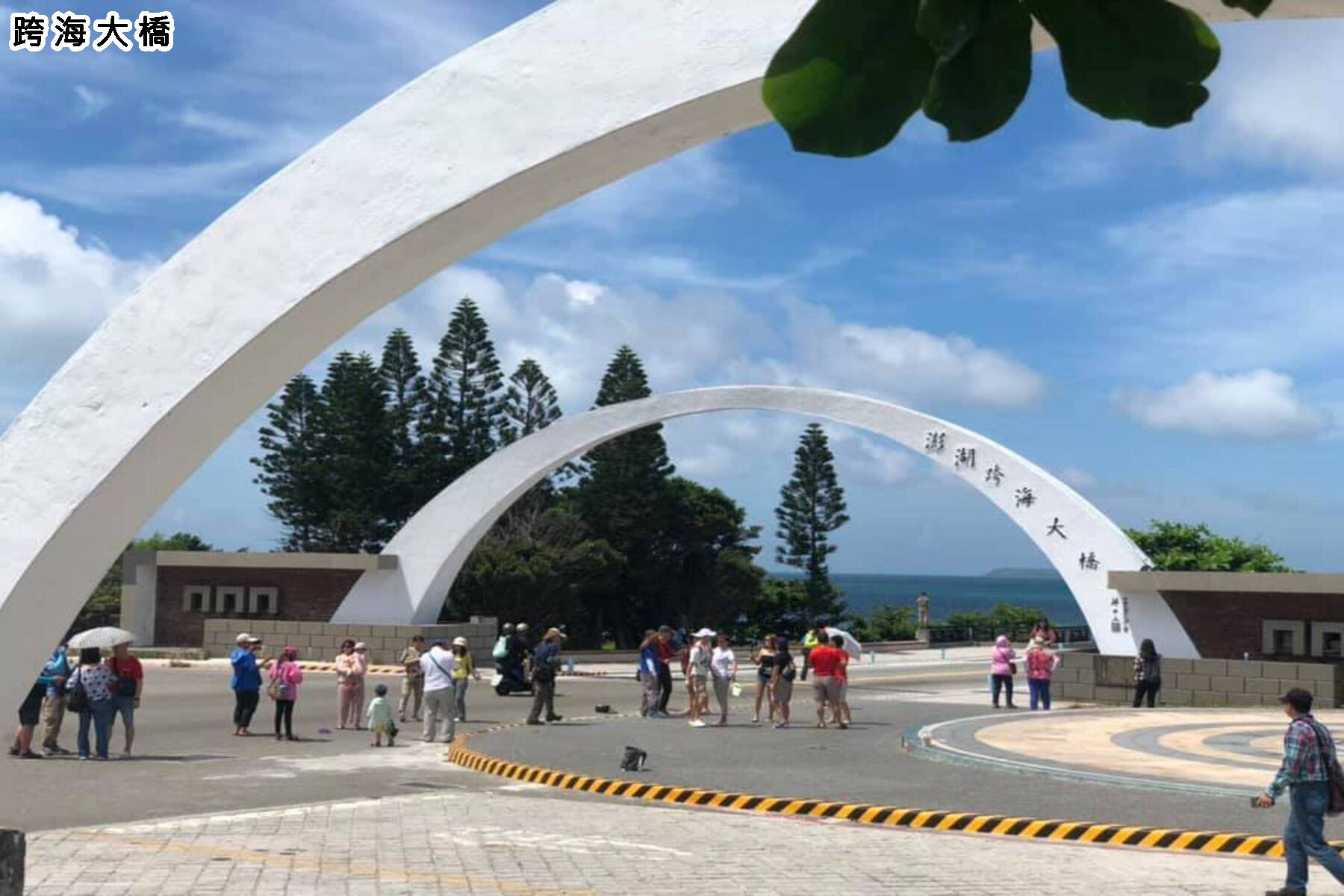 百麗航運(雲豹/藍鵲號) 經濟艙    布袋-(澎湖)馬公來回船3