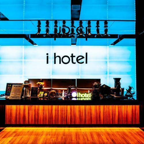 【i hotel 中壢館】中壢館雙人房休息兌換券3H〈不可指定房型，依現場房況安排〉MO7