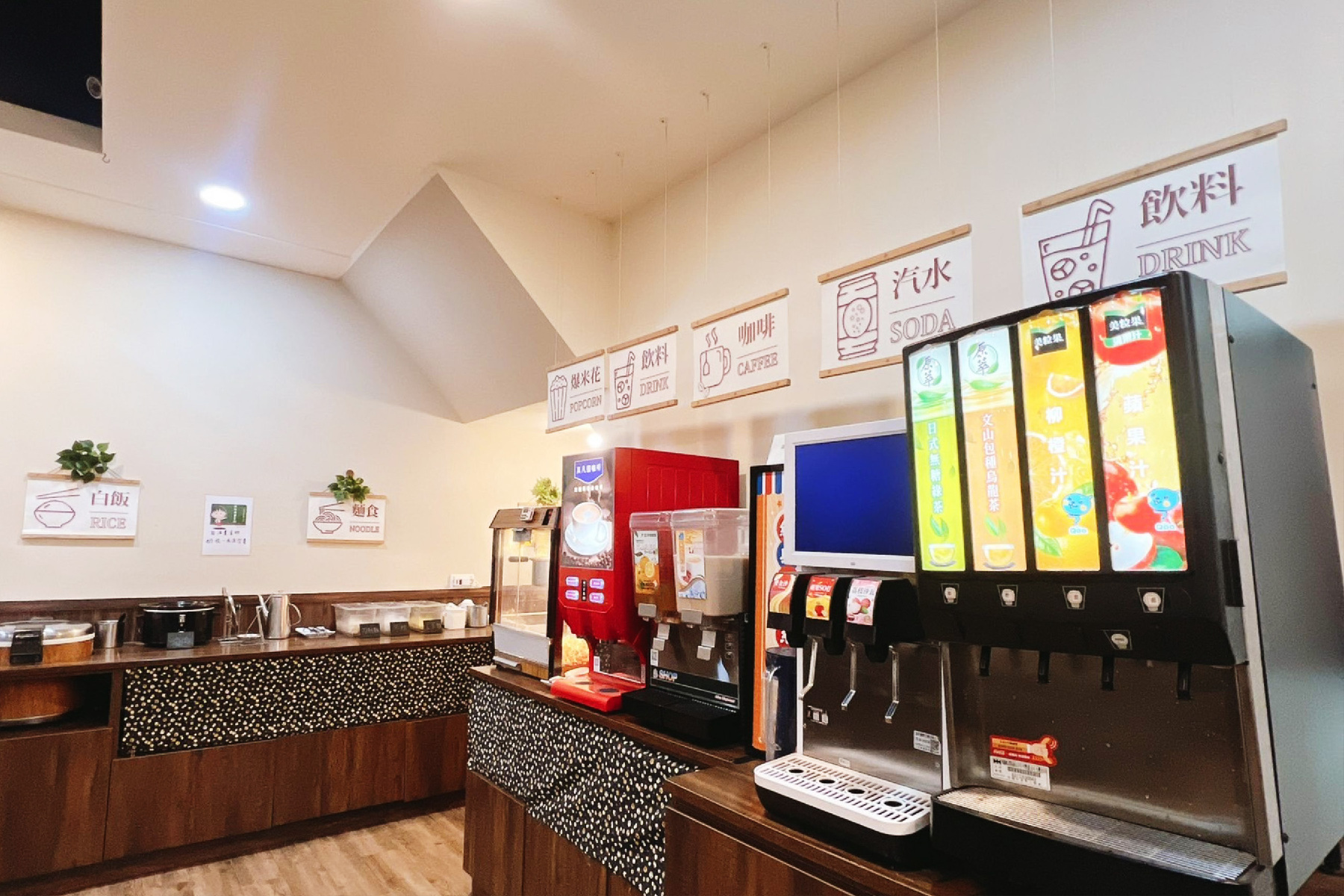 ｜ 樂三三鍋物【高雄店】300元餐飲抵用券6
