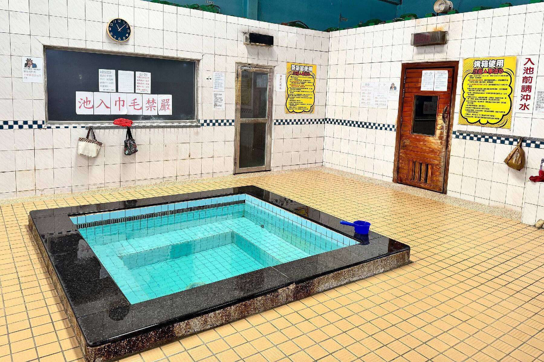 ｜長青村養生游泳池-單人入場門票8