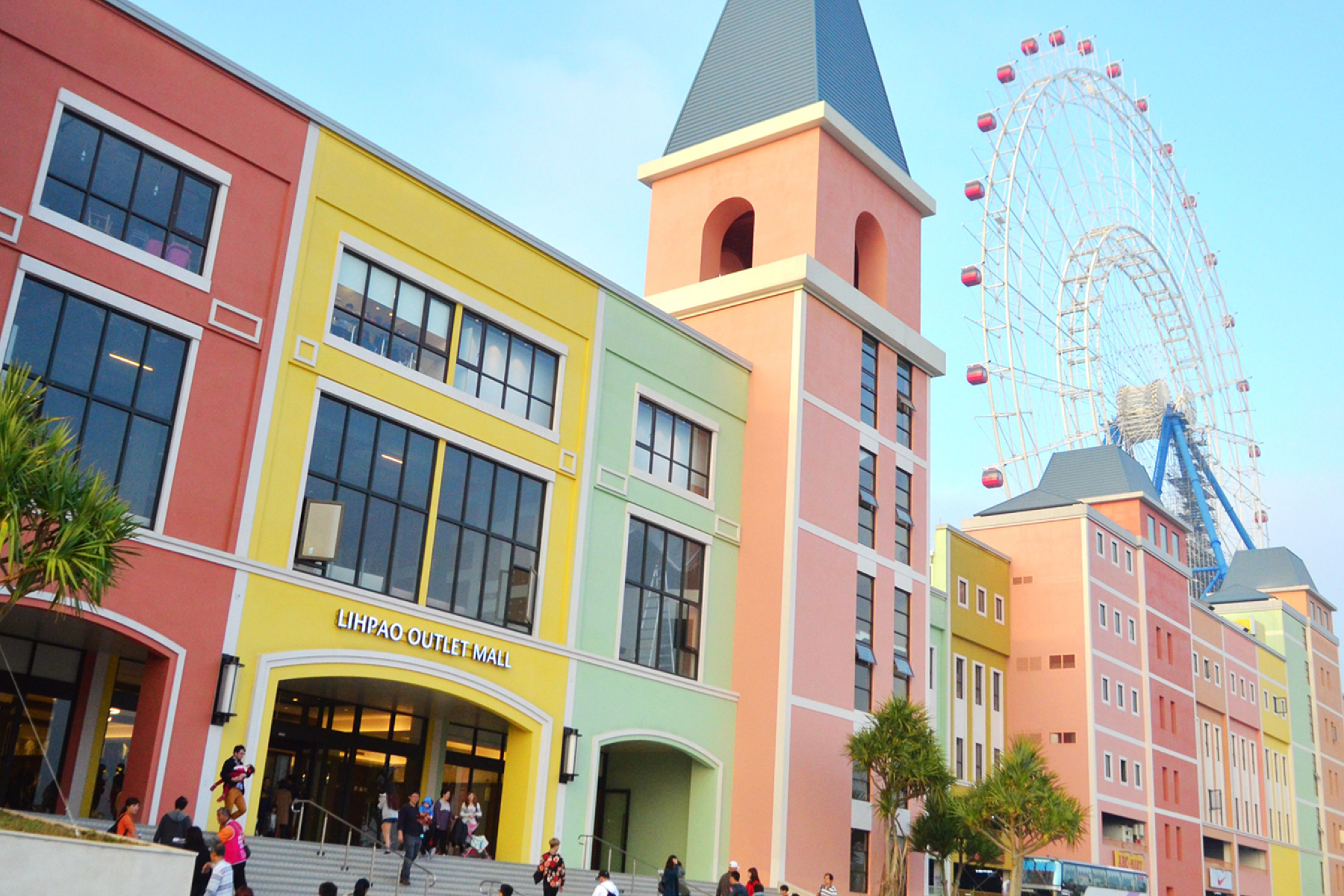 中台灣採果賞落羽松二日遊(台北出發)4