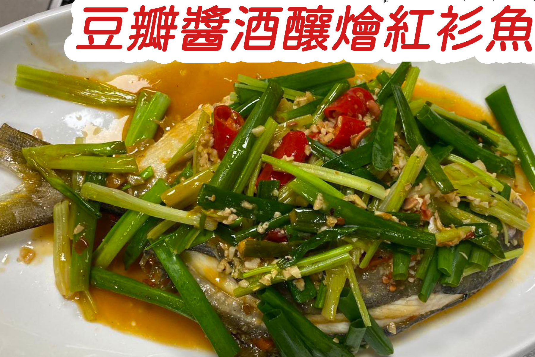｜粵心坊港式創意料理-500元商品抵用券5