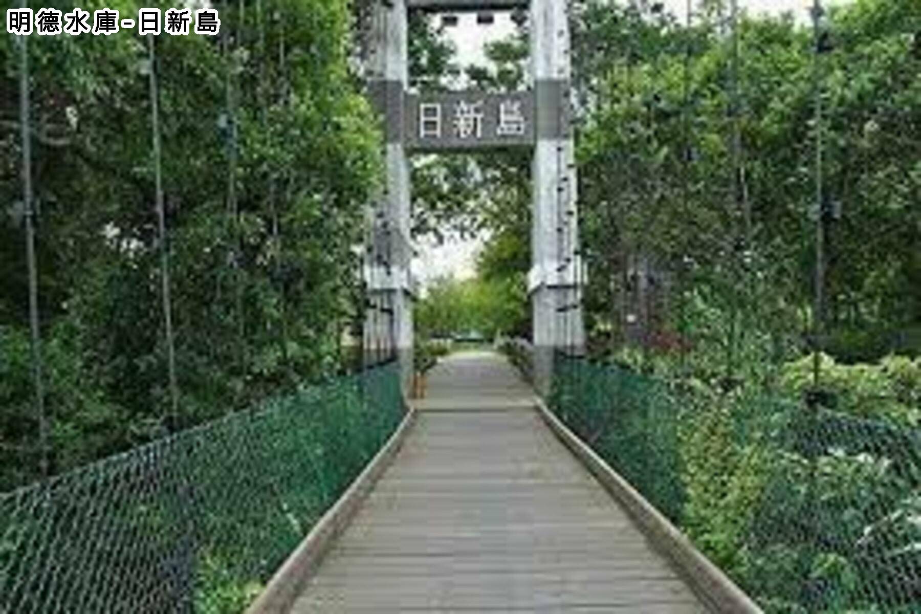 冬季旅遊補助GO-苗栗舊山線大湖採草莓二日遊2