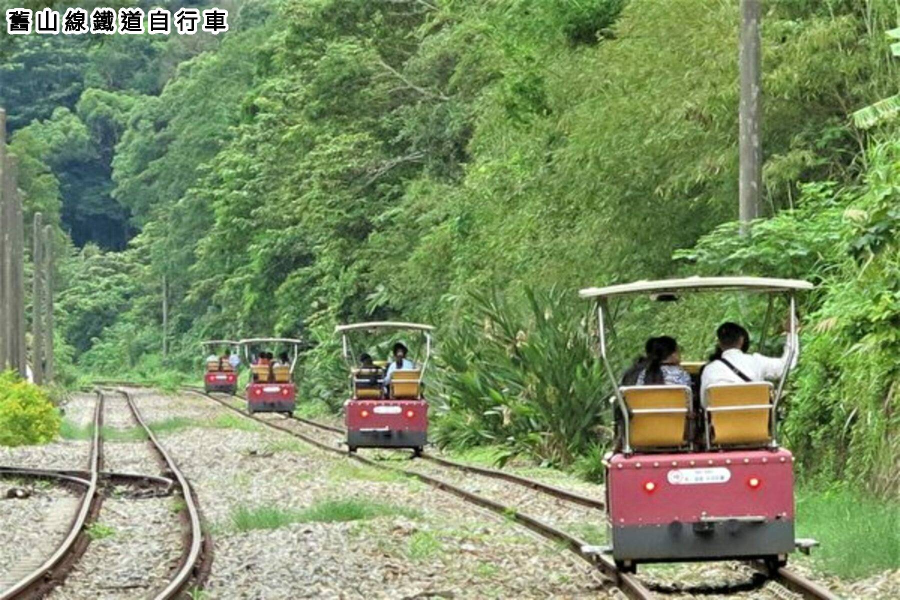 冬季旅遊補助GO-苗栗舊山線大湖採草莓二日遊11