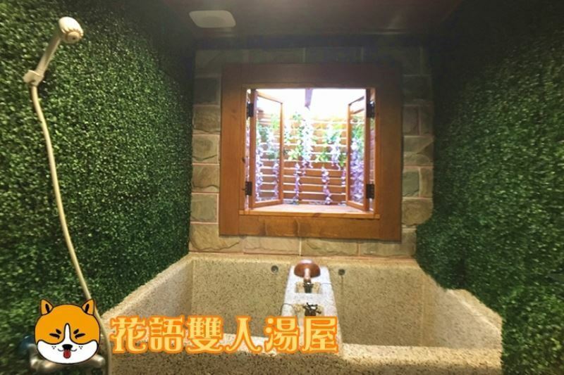 美崙山溫泉渡假山莊-花語雙人房平日一泊二食住宿券9