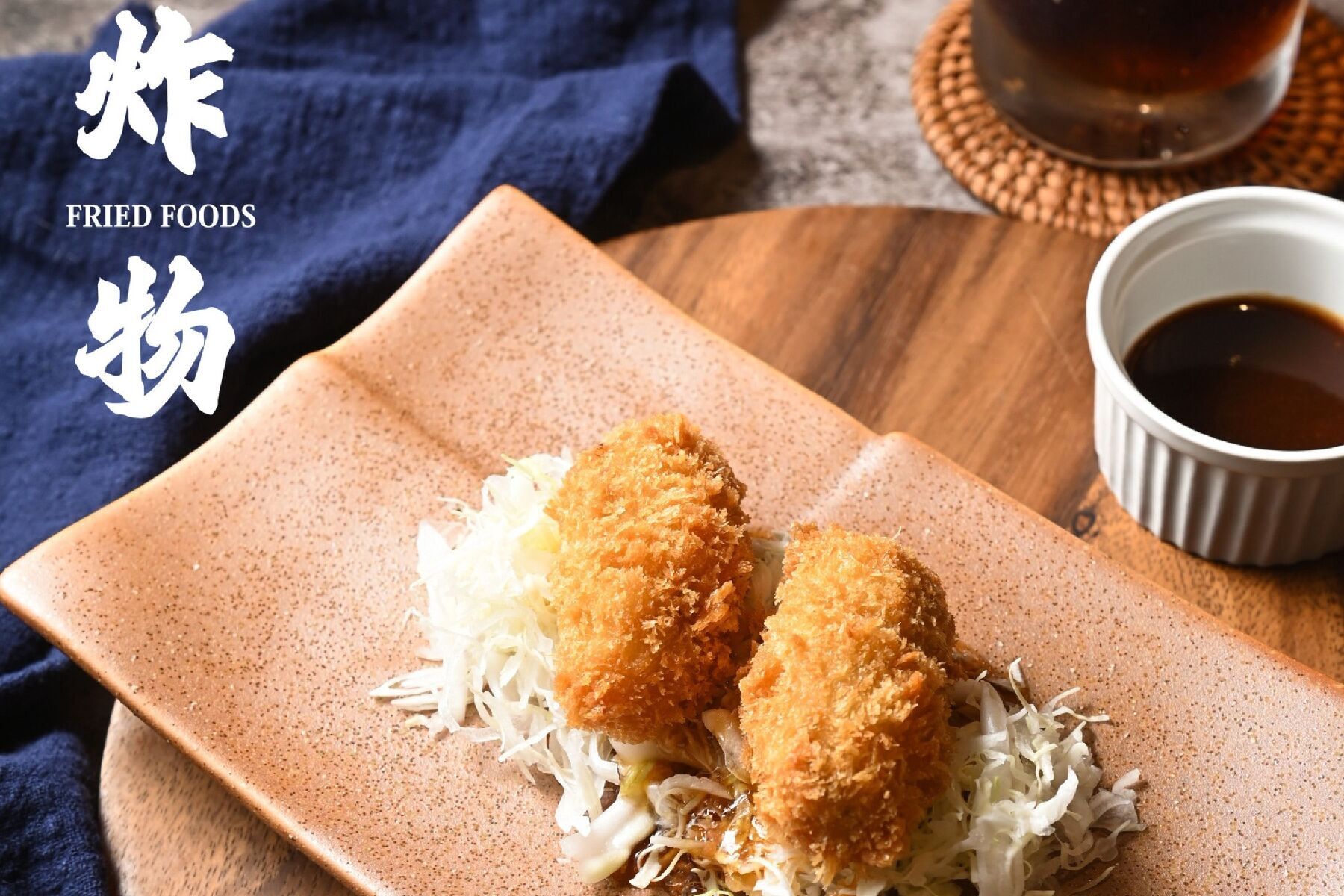 ｜開串乾鍋串燒吃到飽-豐盛串燒盛宴平假日單人吃到飽券5