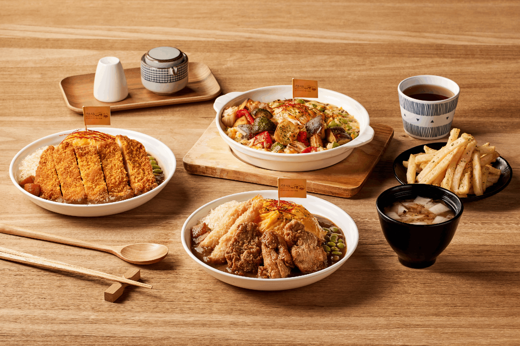 想想國際餐飲集團-300元餐飲抵用券10