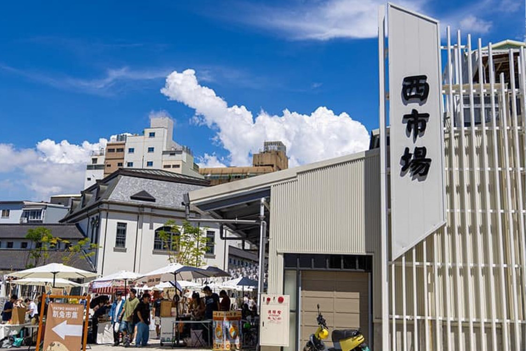 文化及美食巡禮一日遊10
