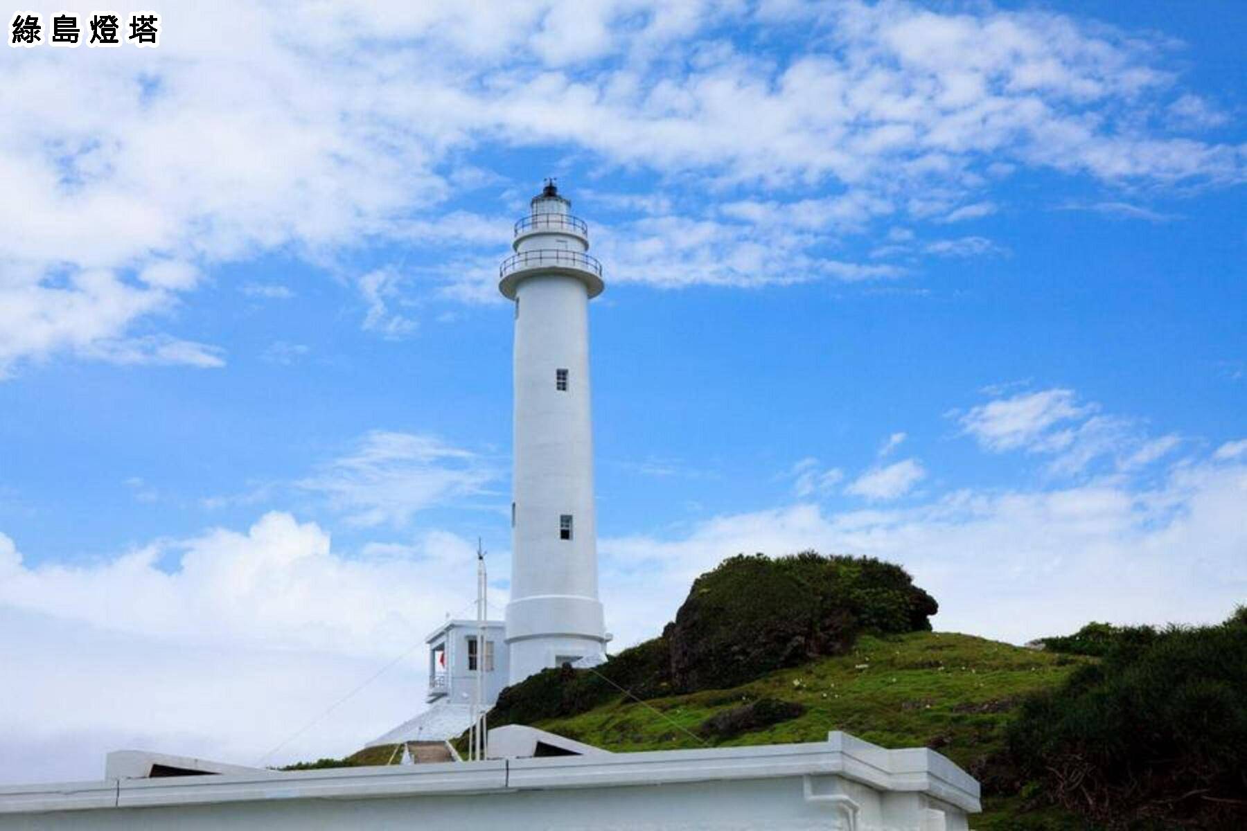 綠島輕旅行-3日5