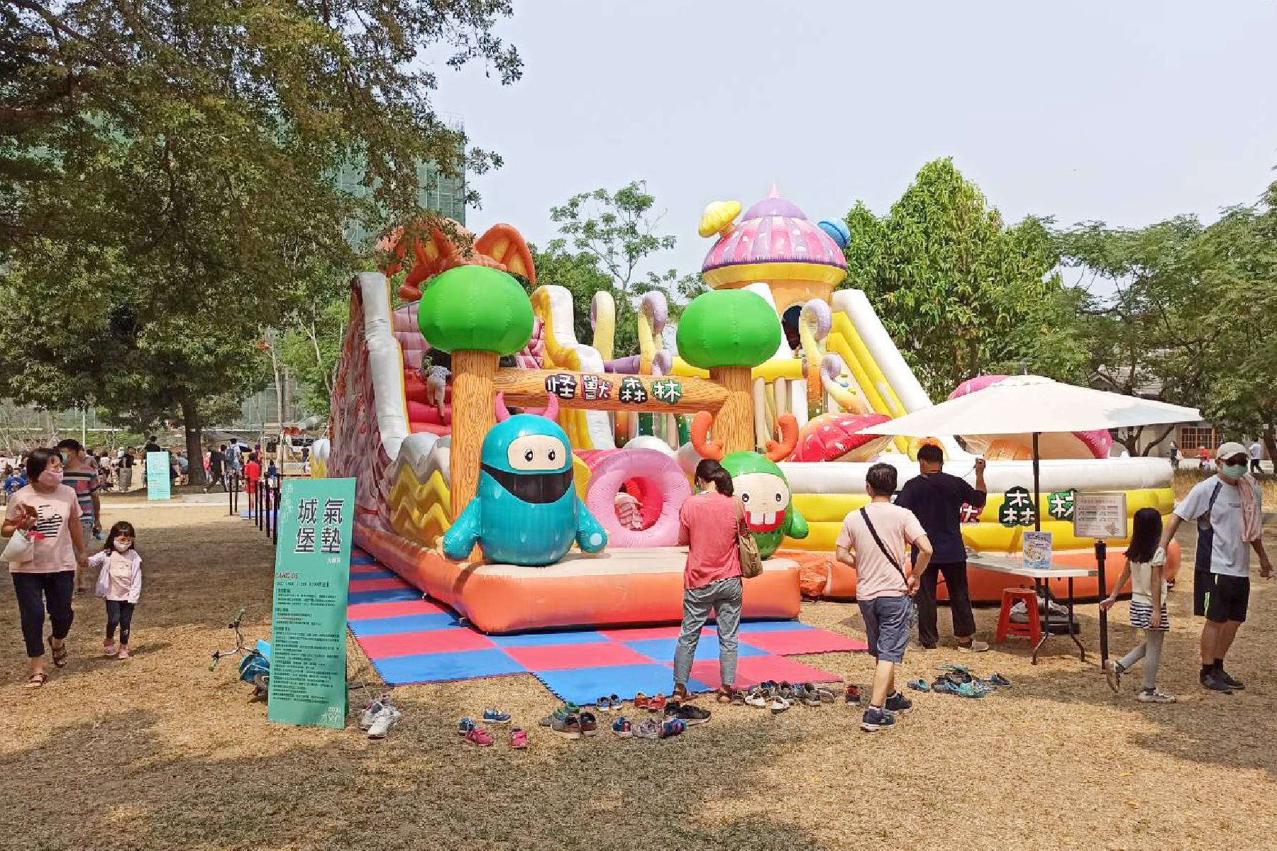 怪獸森林主題氣墊樂園-兒童票14