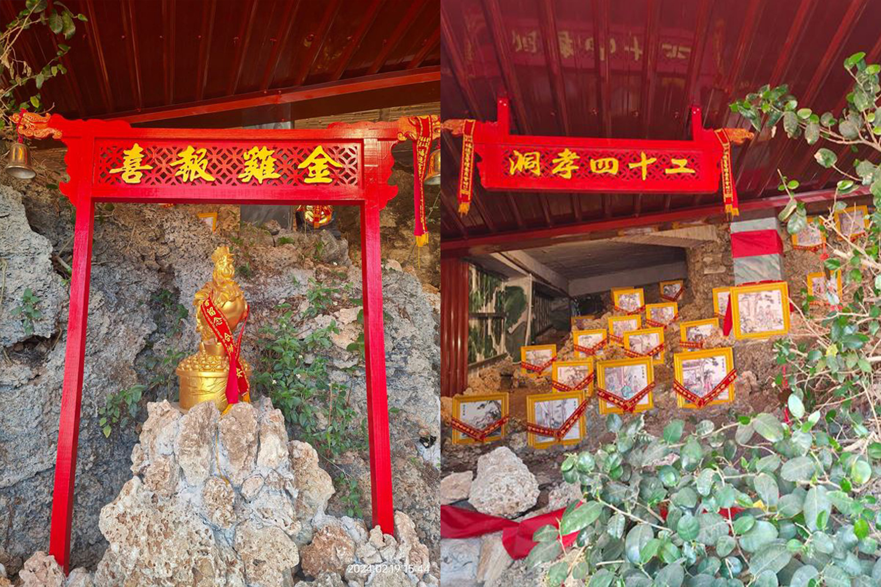 馬上開運~高山巖福德宮+恆春古城魅力商圈+阿信巧克力農場1日7