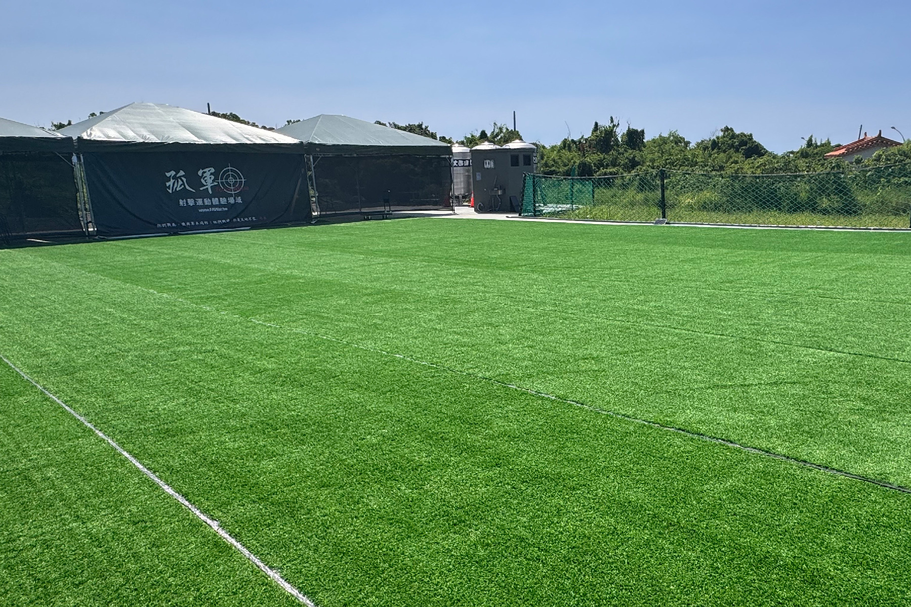 孤軍小琉球射擊場-夜戰戶外擬真水彈槍對戰單人券4