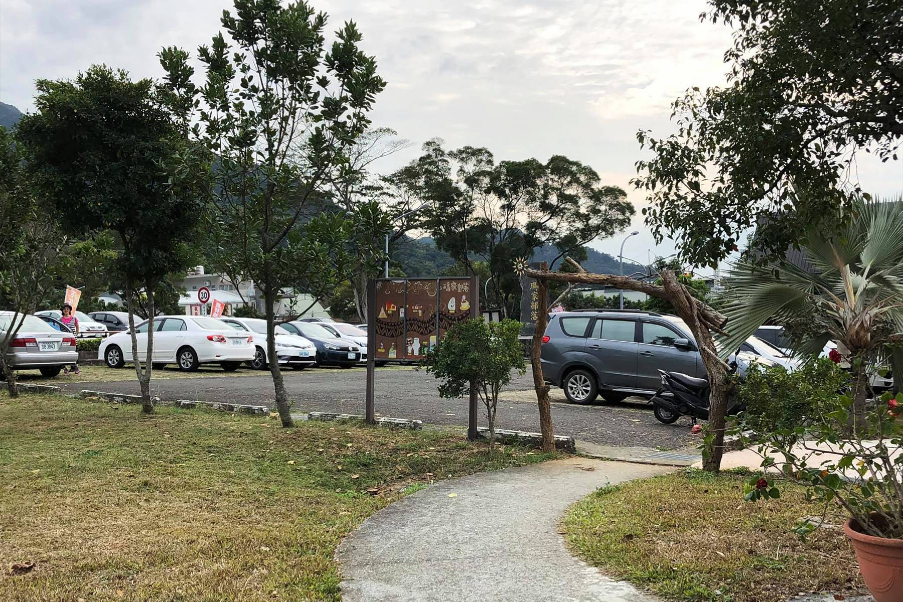  *屏東瑪家好山林咖啡農場-原住民風味套餐券(最少3人成行)2