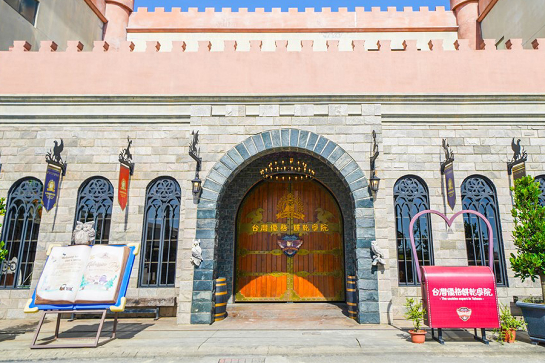 馬力全開~好運全來~玻璃媽祖廟、鹿港天后宮1日10