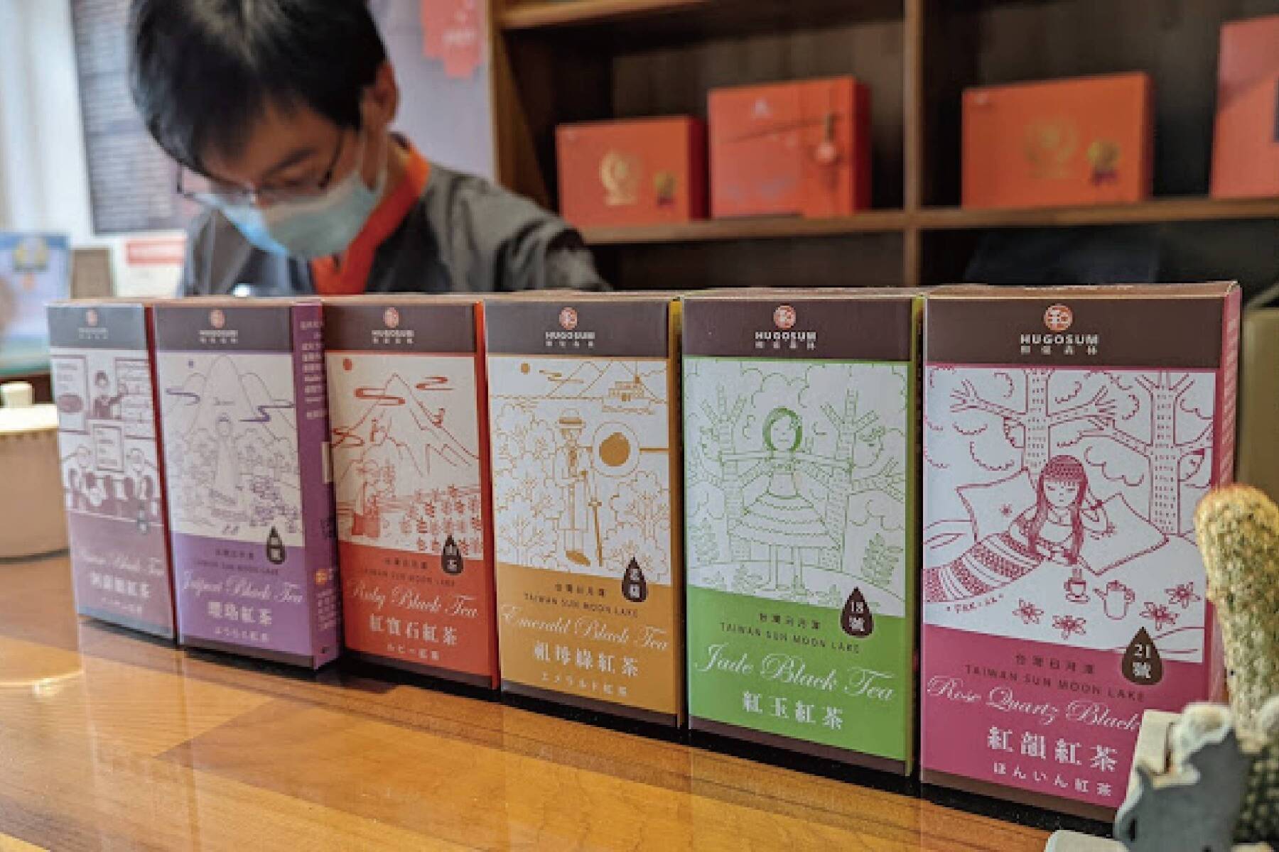 日月游湖好茶香.紫南宮求財一日11