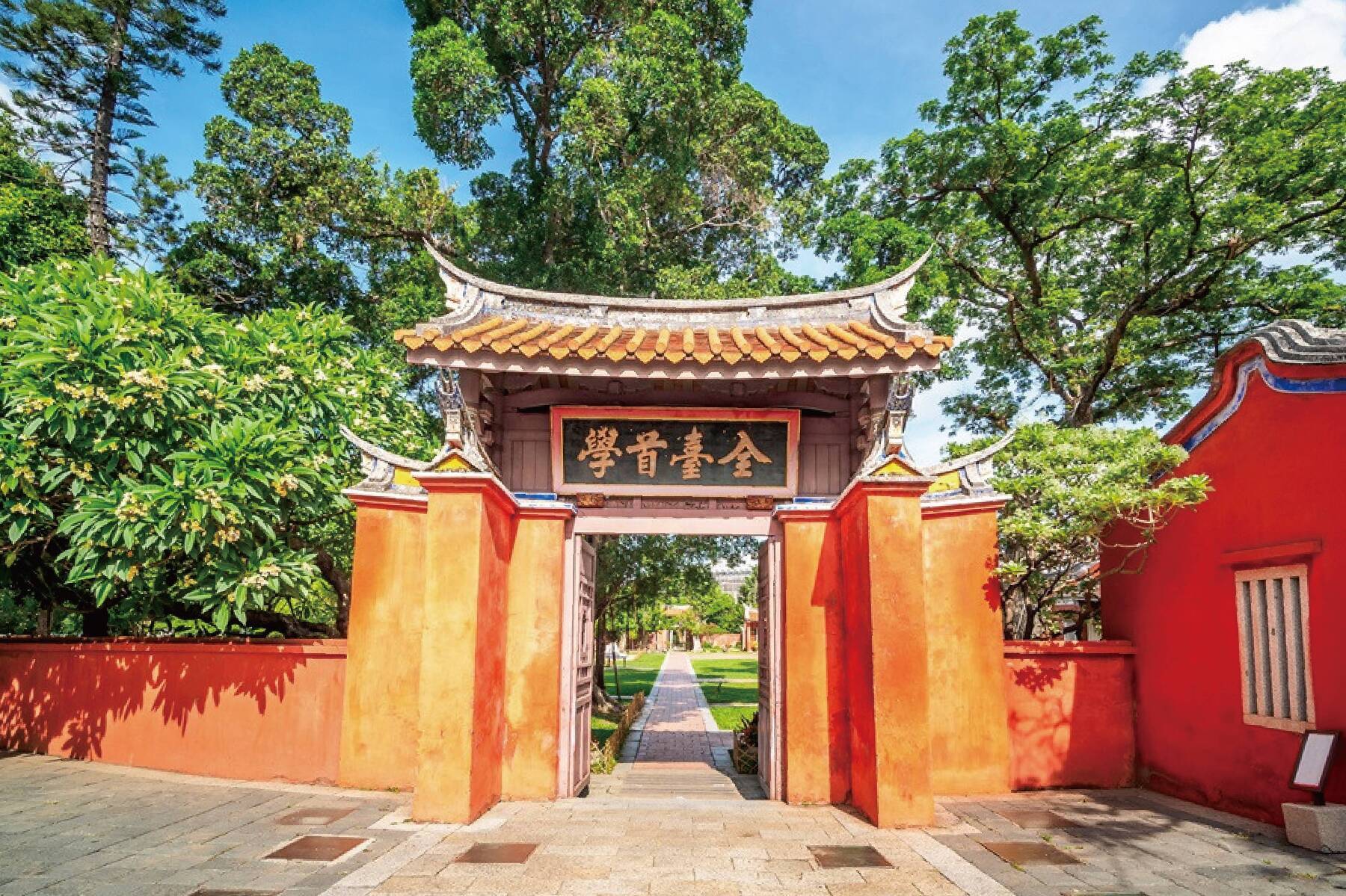 台南一日輕旅2