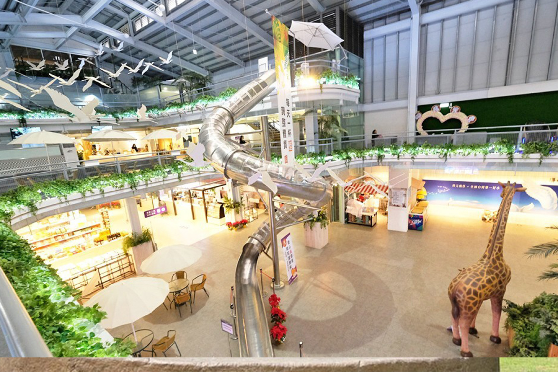 宜蘭博士鴨觀光工廠、蔥仔寮體驗農場+基隆塔、信二防空洞三日遊9