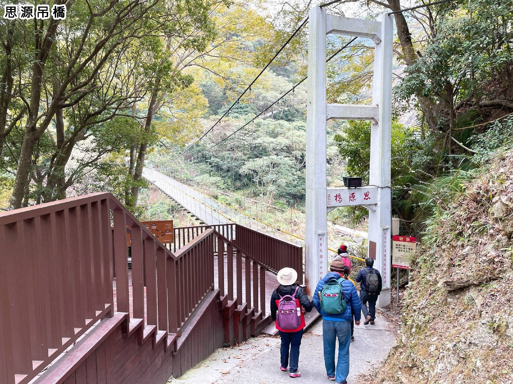 武界雲的部落 布農茶園日出2日遊14