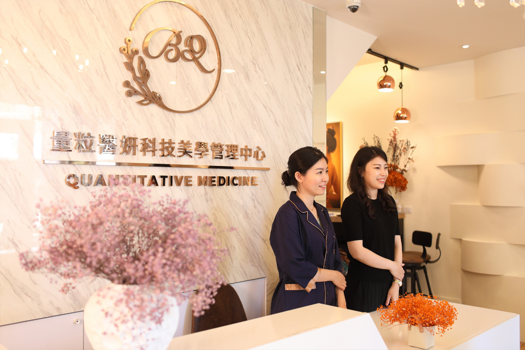 ｜量粒醫妍科技美學-心悅柔波女性專屬胸護課程三堂(每堂60分鐘)1