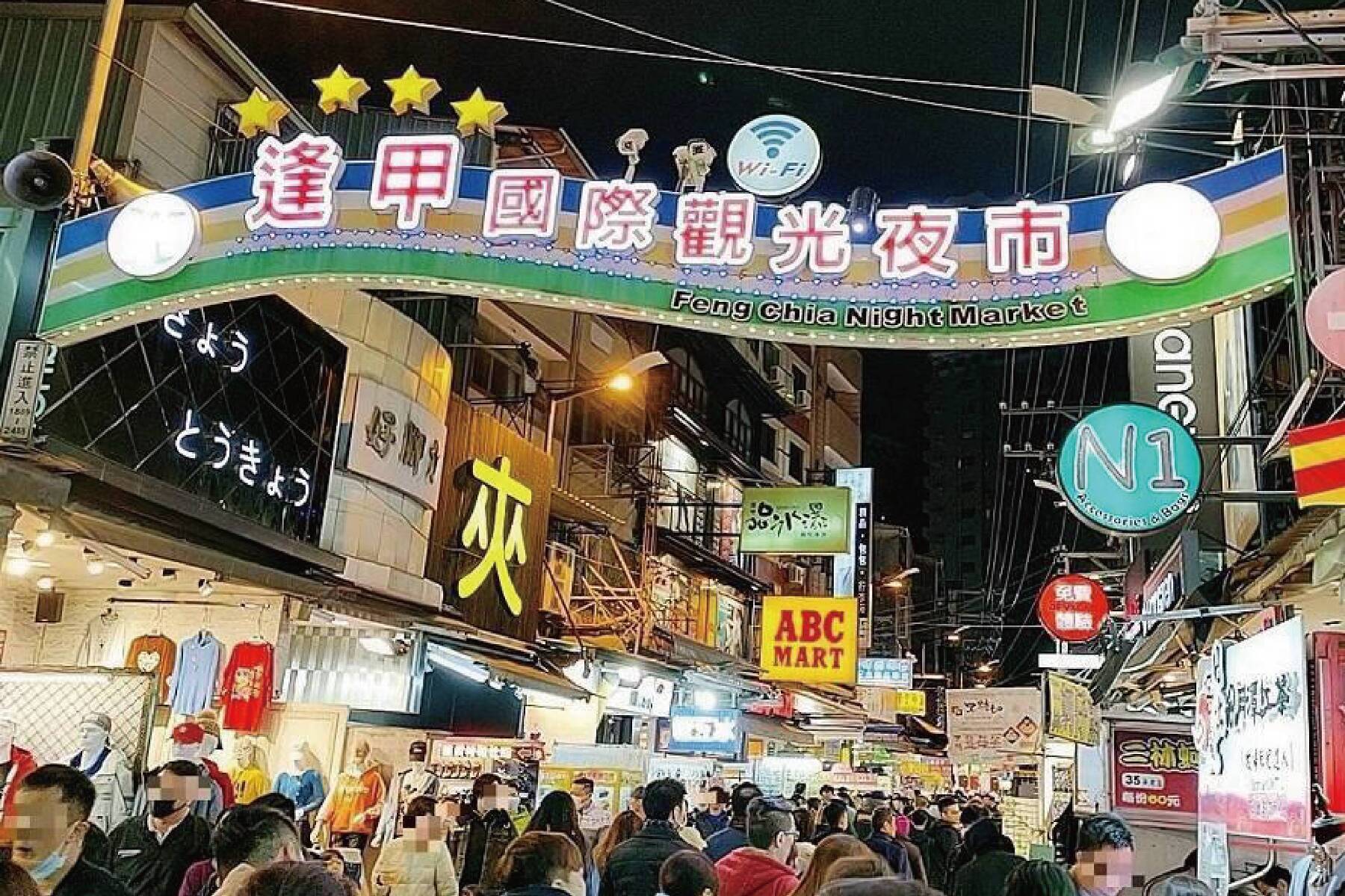 鹿港懷舊、三義勝興鐵道覓境二日遊~19