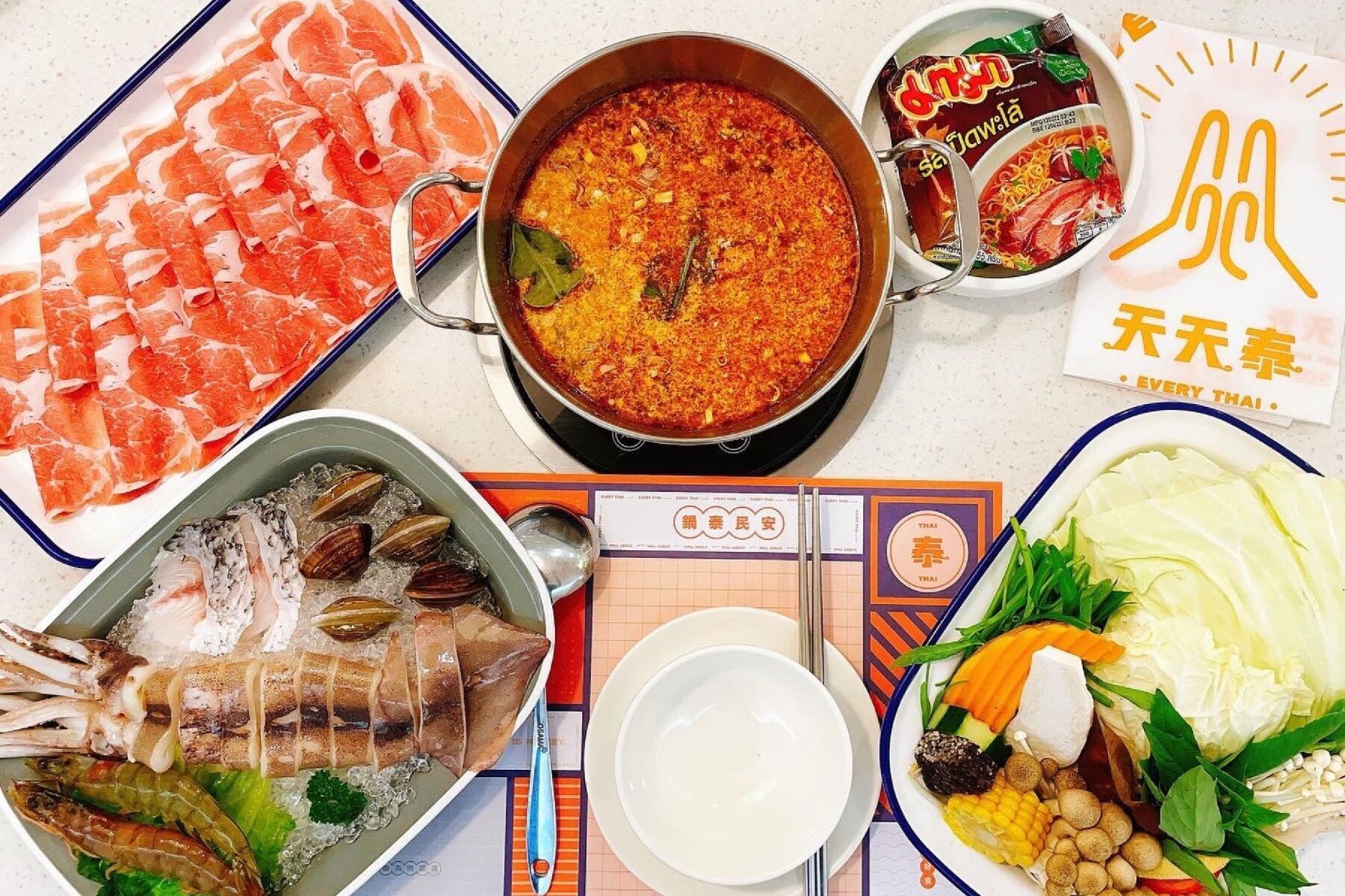 ｜天天泰~泰式火鍋-1000元餐飲抵用券1