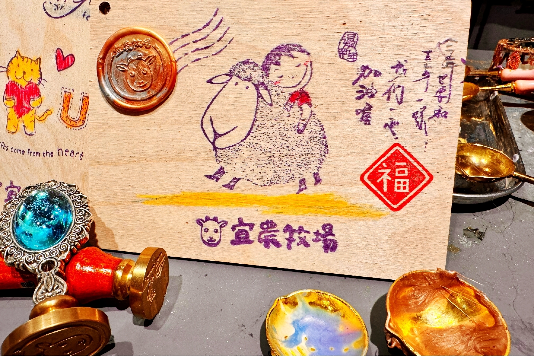 宜蘭宜農牧場-小動物同樂趣+季節限定DIY體驗券11