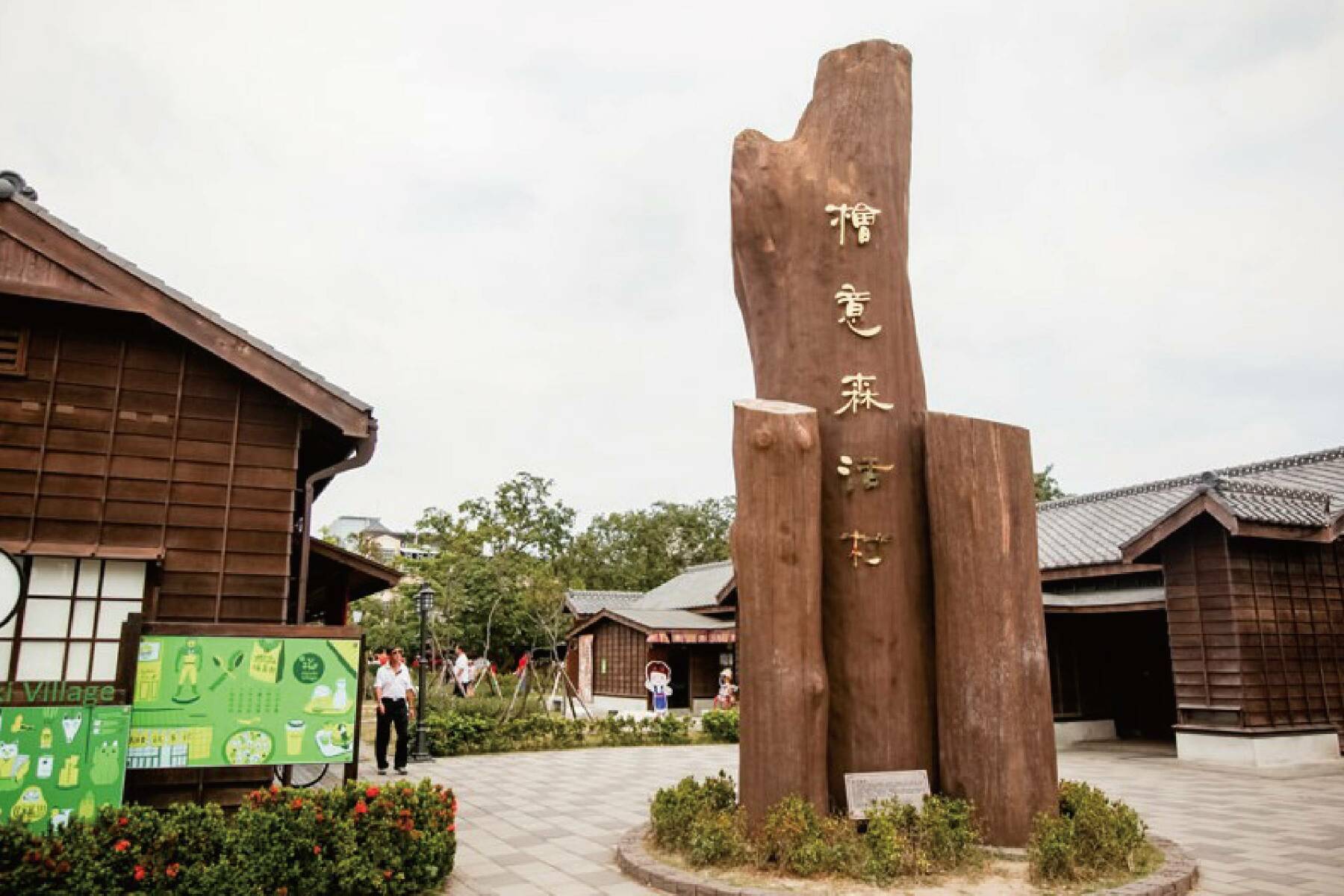 嘉義阿里山賞櫻二日遊8