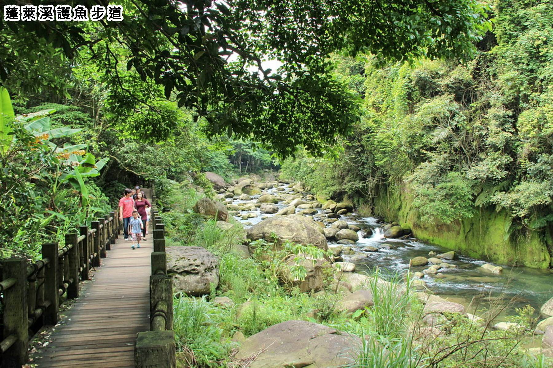 冬季旅遊補助GO-苗栗舊山線大湖採草莓二日遊9