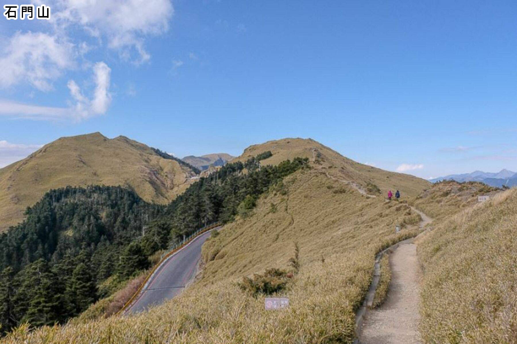 輕鬆登雙百岳．清境合歡山二日遊11