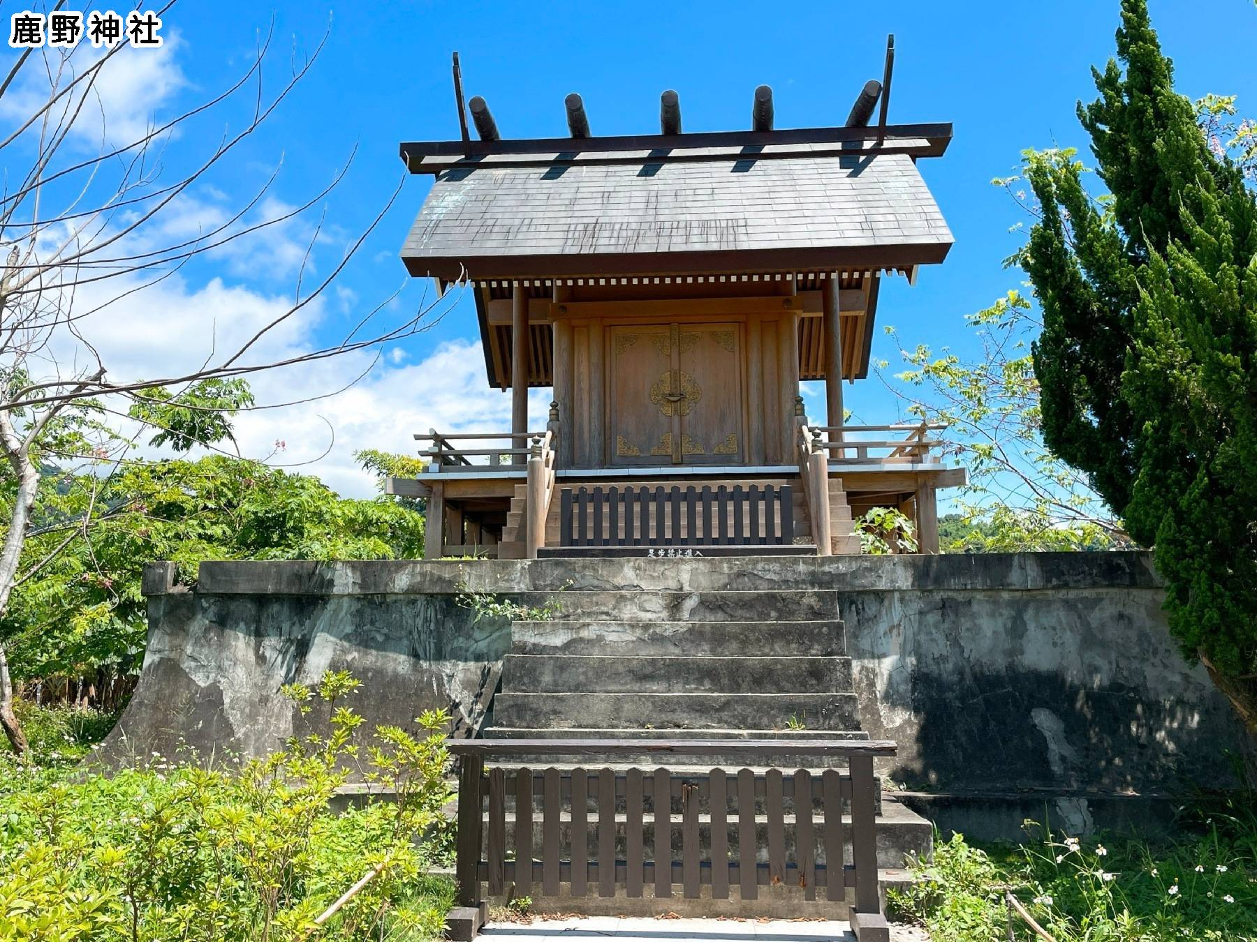 九人座輕旅行-南橫秘境．埡口中之關二日遊7