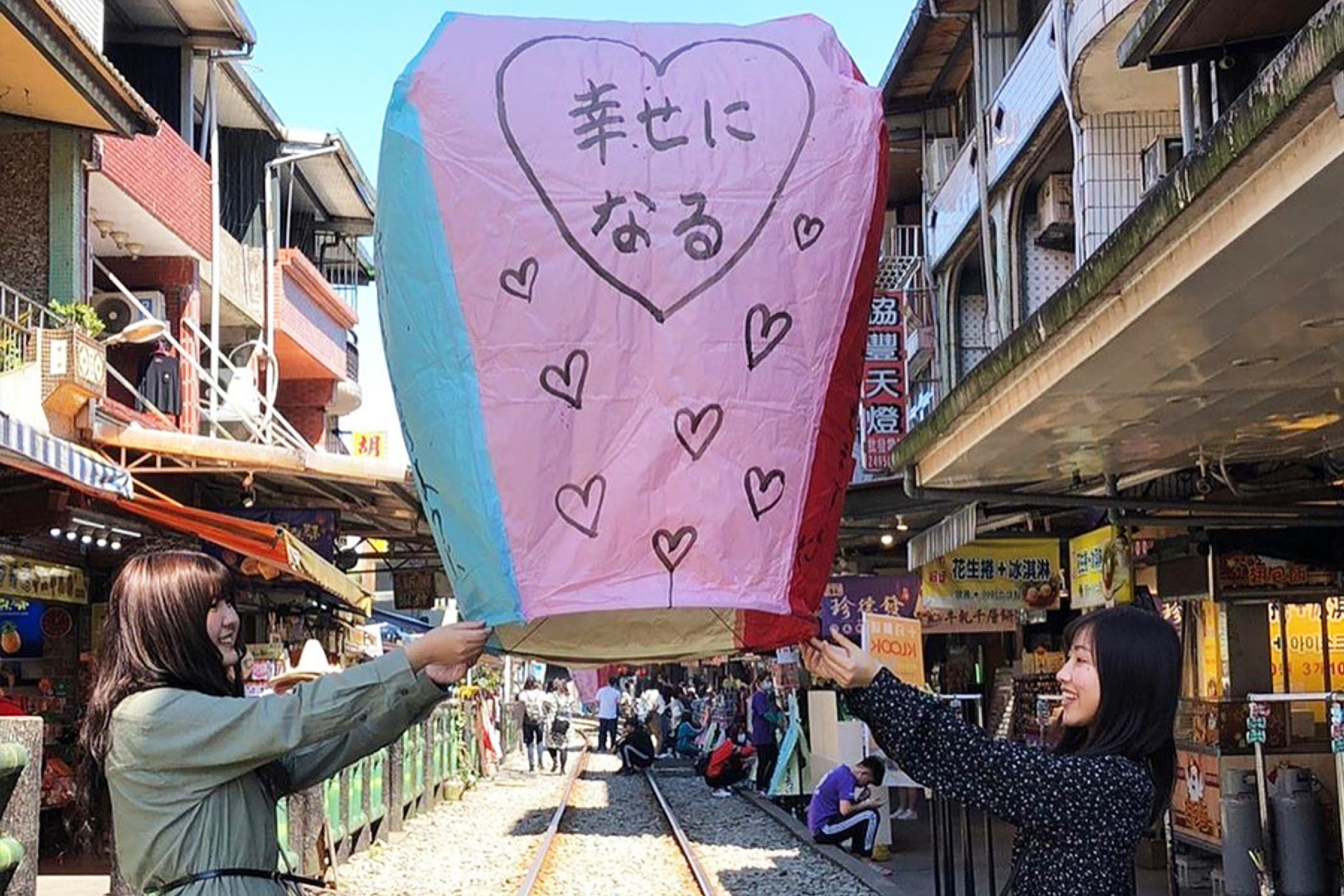 親子暢遊北台灣三日遊8
