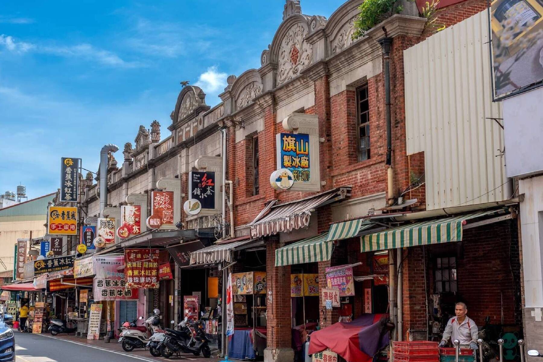 尋找高雄人的回憶一日遊15