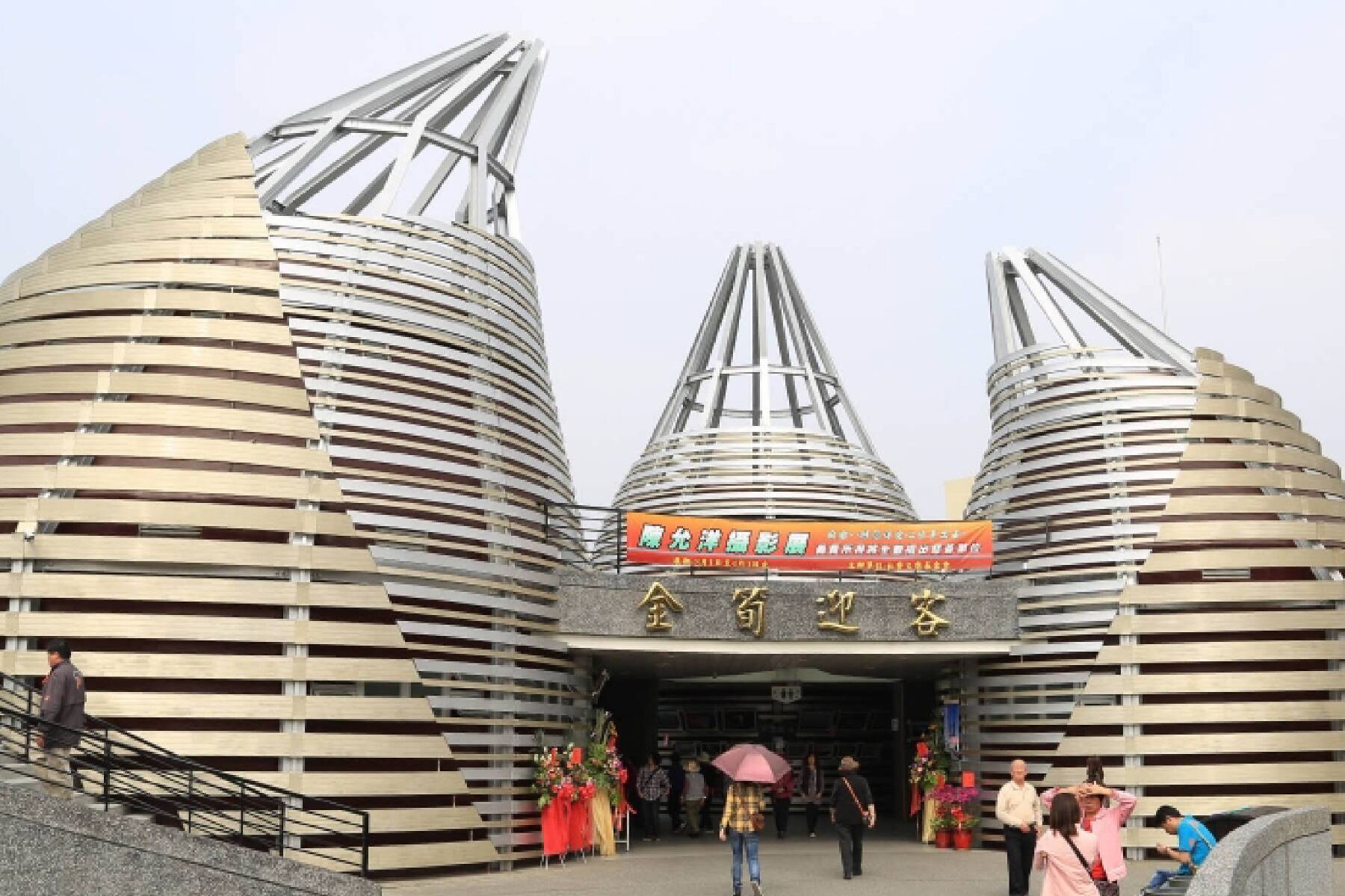 馬到金來廟廟桔祥走春二日遊12