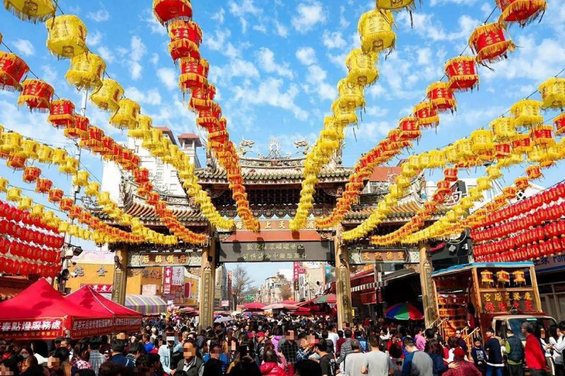 馬到金來廟廟桔祥走春二日遊8