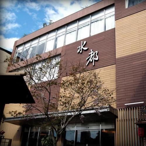 北投【水都溫泉會館】雙人客房120分鐘泡湯券(旺季平日不加價) (MO)5