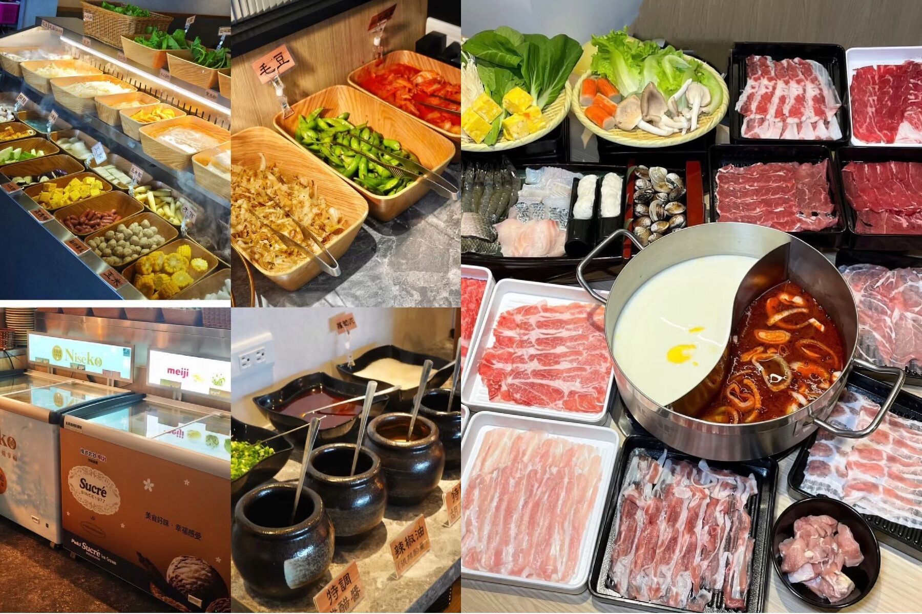 ｜一宮壽喜燒專門店-經典饗宴-平日午餐吃到飽12