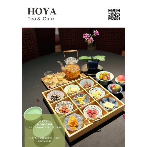 台北大安區【虎爺私廚台菜】1200現金抵用券(MO)3