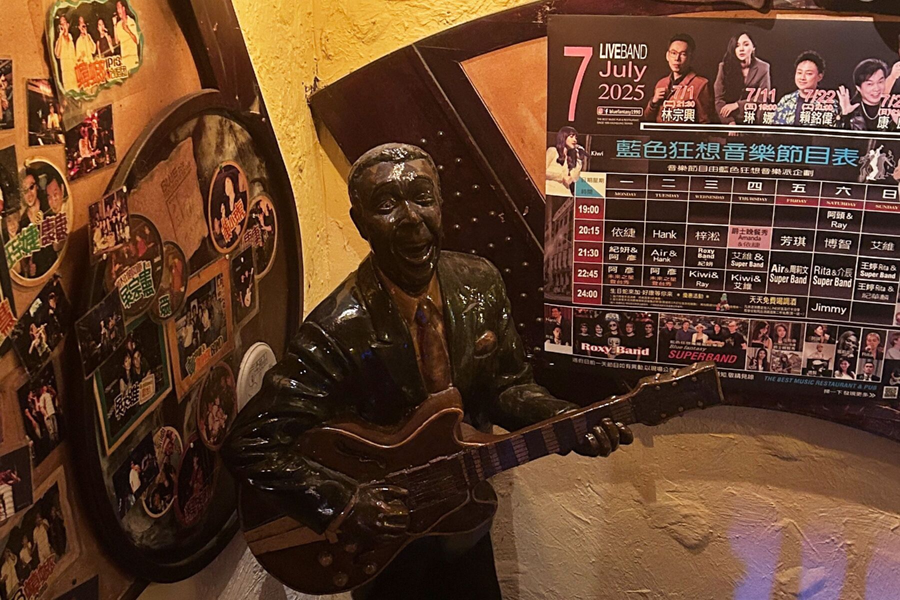 藍色狂想Blue Fantasy-義式雙人套餐券4