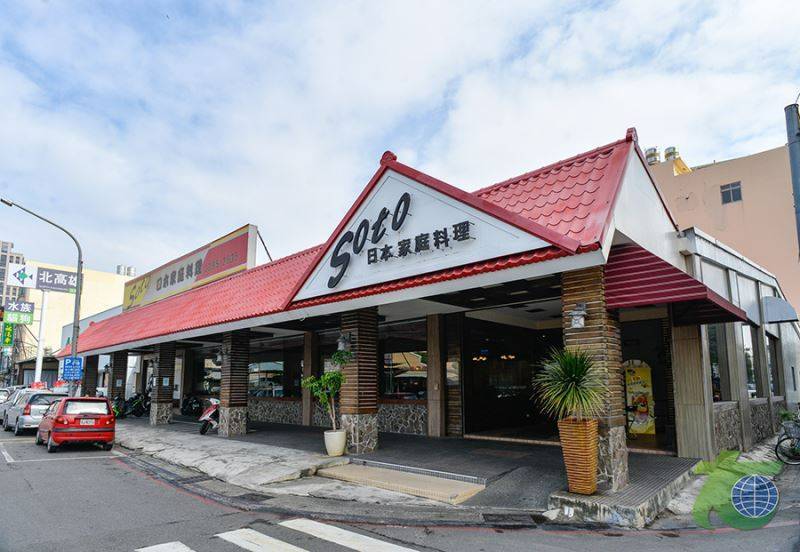 Soto日式精緻料理-平假日全天吃到飽.24